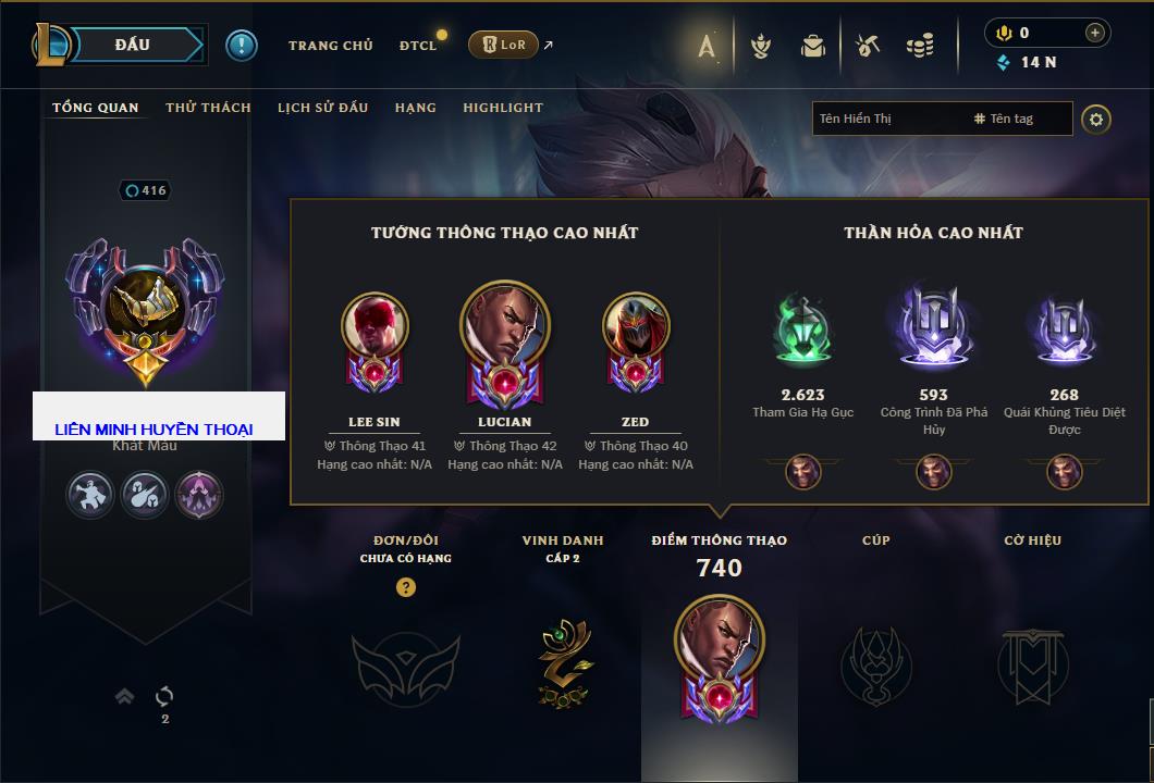 Hình ảnh chi tiết tài khoản LMHT mã số 61221 - Shop LMHT