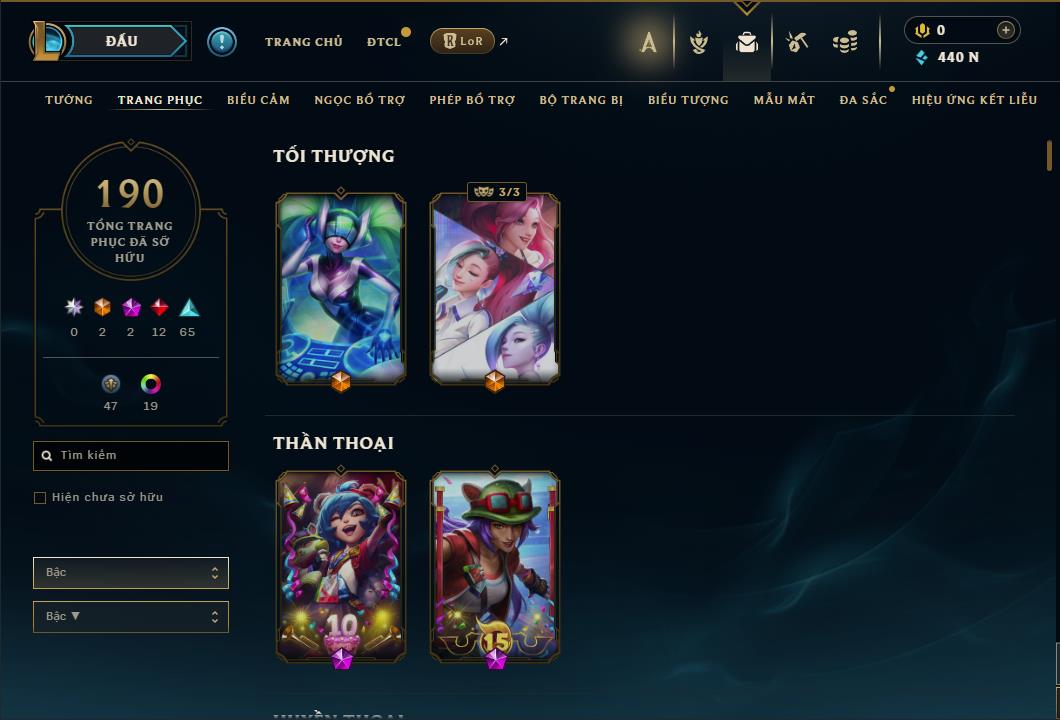 Hình ảnh chi tiết tài khoản LMHT mã số 61389 - Shop LMHT