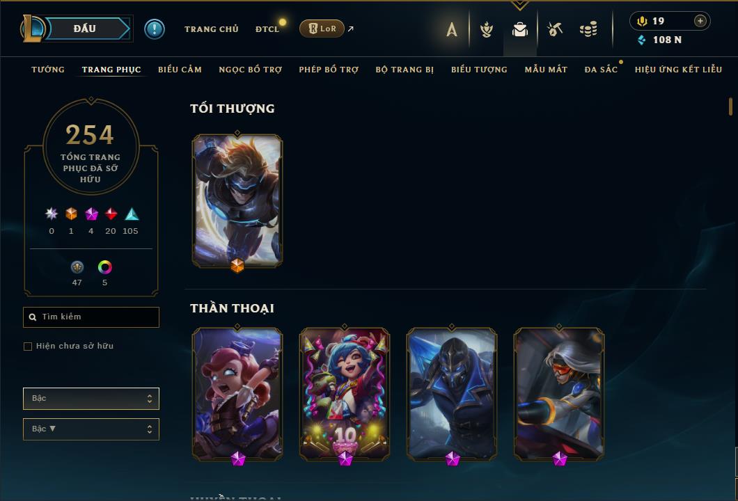 Hình ảnh chi tiết tài khoản LMHT mã số 61573 - Shop LMHT