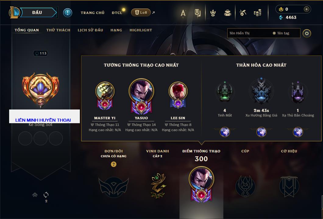 Hình ảnh chi tiết tài khoản LMHT mã số 63947 - Shop LMHT