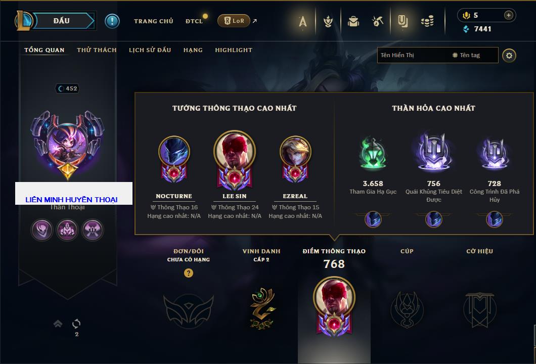 Hình ảnh chi tiết tài khoản LMHT mã số 64292 - Shop LMHT