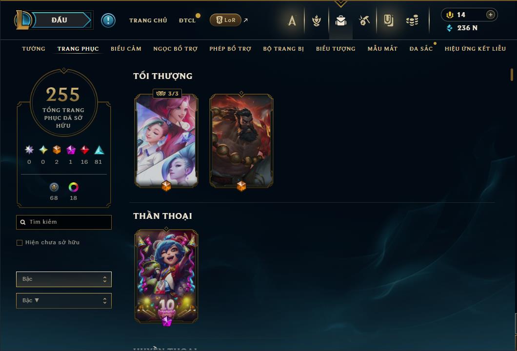 Hình ảnh chi tiết tài khoản LMHT mã số 64294 - Shop LMHT