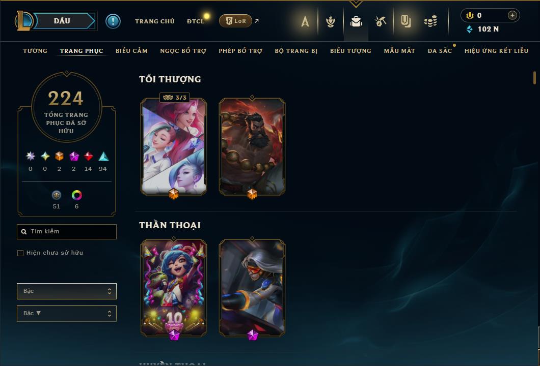 Hình ảnh chi tiết tài khoản LMHT mã số 64312 - Shop LMHT