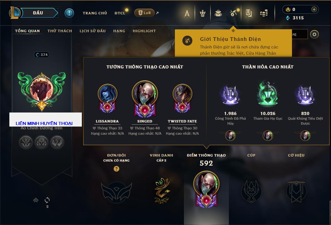 Hình ảnh chi tiết tài khoản LMHT mã số 64316 - Shop LMHT