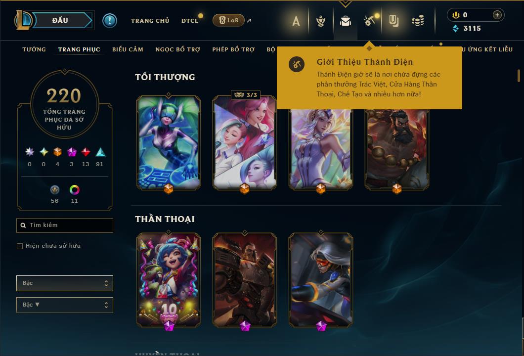 Hình ảnh chi tiết tài khoản LMHT mã số 64316 - Shop LMHT