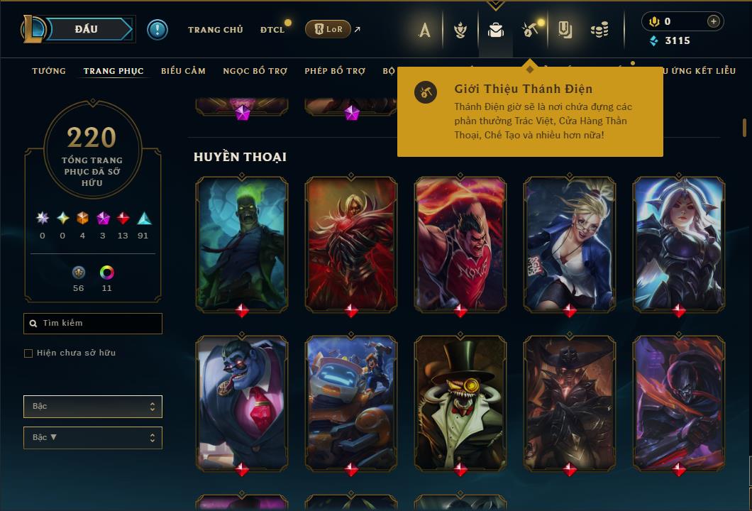 Hình ảnh chi tiết tài khoản LMHT mã số 64316 - Shop LMHT