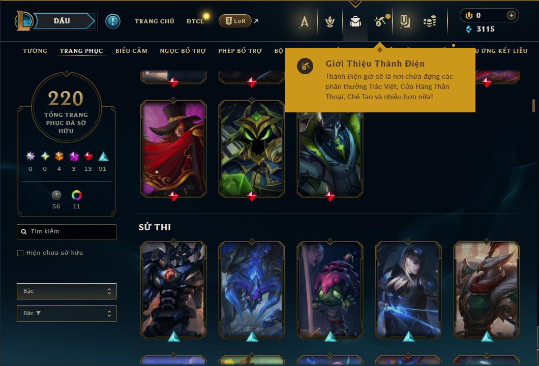 Hình ảnh chi tiết tài khoản LMHT mã số 64316 - Shop LMHT