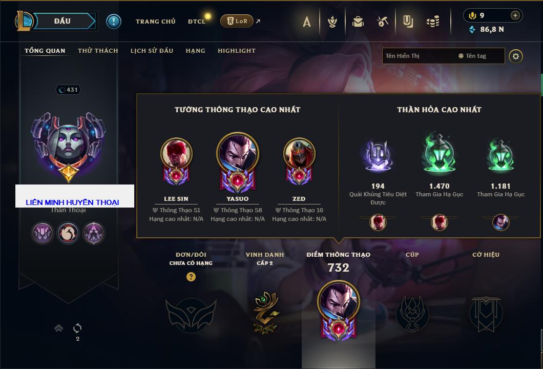 Hình ảnh chi tiết tài khoản LMHT mã số 64341 - Shop LMHT